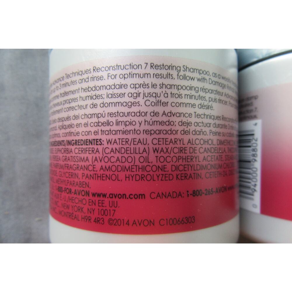 Avon Advanced Techniques Reconstruction 7 Intense Recovery Mask All Hair Types - Picture 4 of 5